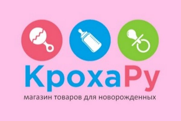 Кракен даркнет store