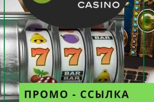 Кракен сайт ссылка онлайн