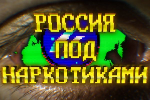 Кракен маркетплейс это
