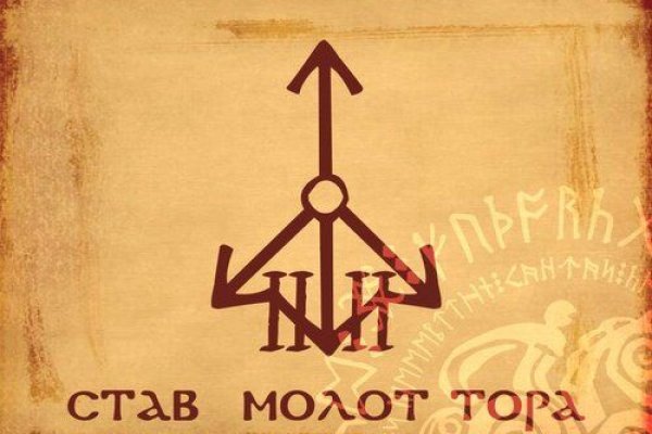 Kra50.cc Вход на сайт главная страница