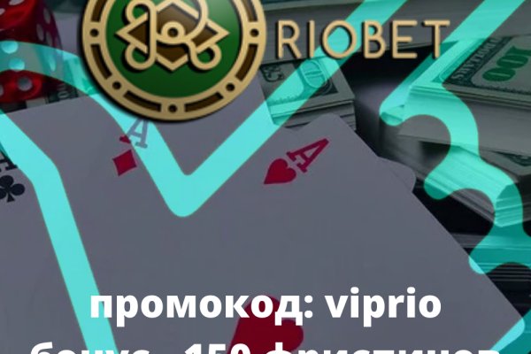 Kra46.cc Вход на сайт главная страница