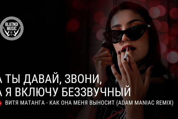 Kraken ссылка тг