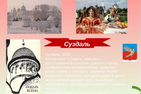 Купить наркотики москва