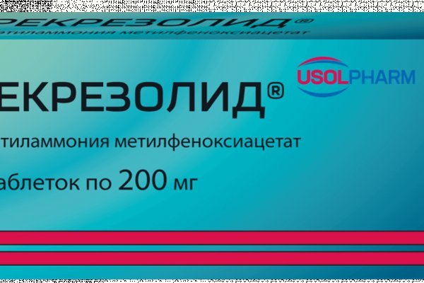 Кракен маркетплейс товары