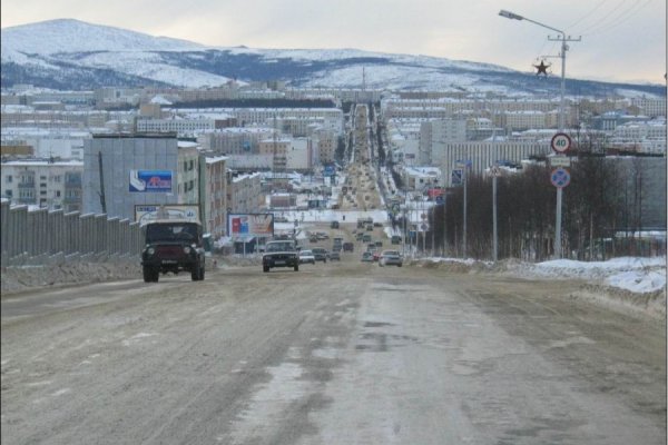 Как зайти в кракен через айфон