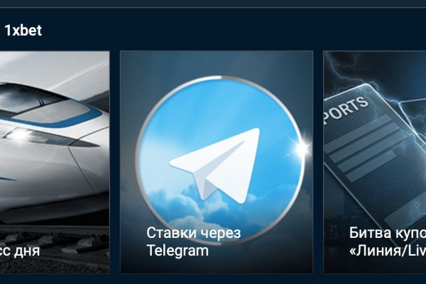 Войти на кракен