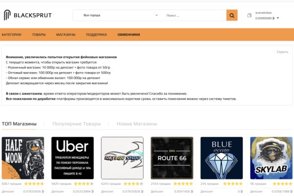 Kraken tor onion зеркало