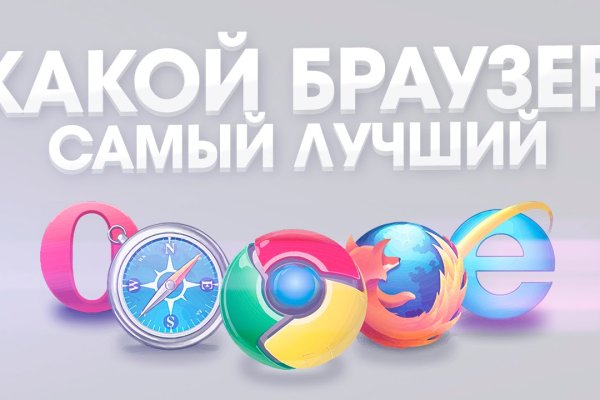 Кракен зеркало krakenat2krnkrnk com