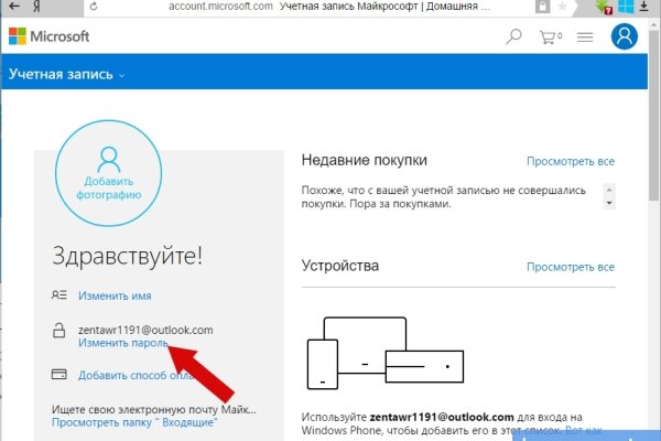 2krn cc кракен