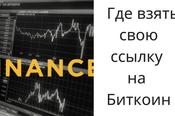 Сайт кракен магазин kraken2 tor2 xyz