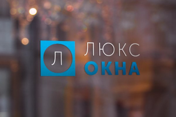 Кракен зеркало 2025