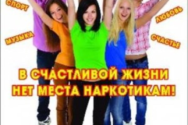 Что такое кракен маркет торкнет