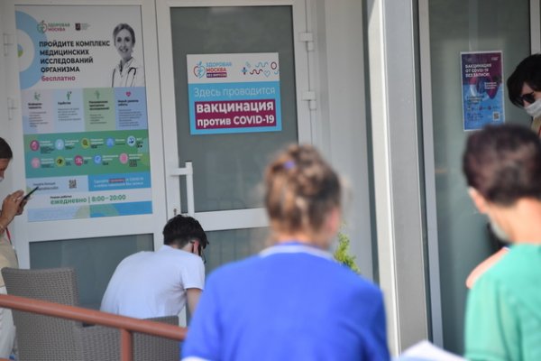 Кракен маркетплейс зайти