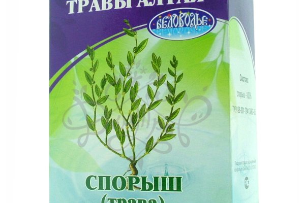 Кракен портал