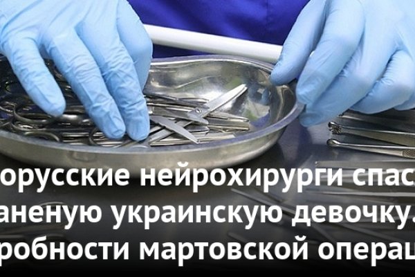 Kraken ссылка kraken torion
