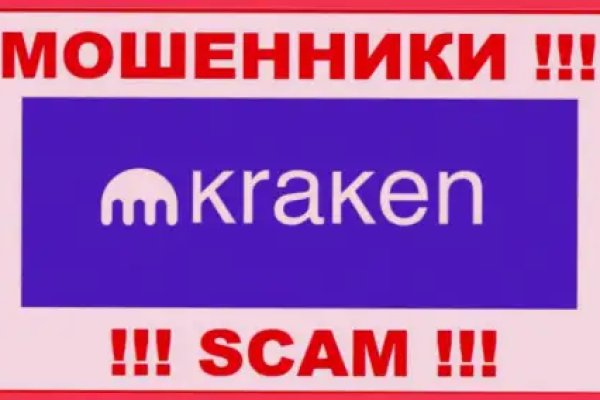 Kra50.cc Вход на сайт главная страница