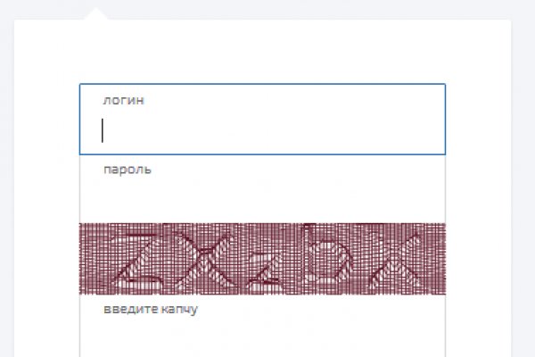 Kraken адрес
