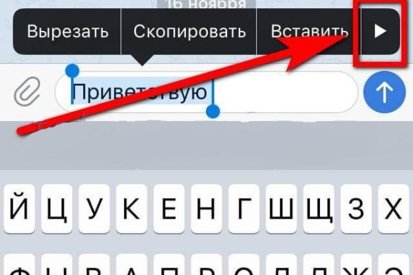 Действующие ссылки на кракен