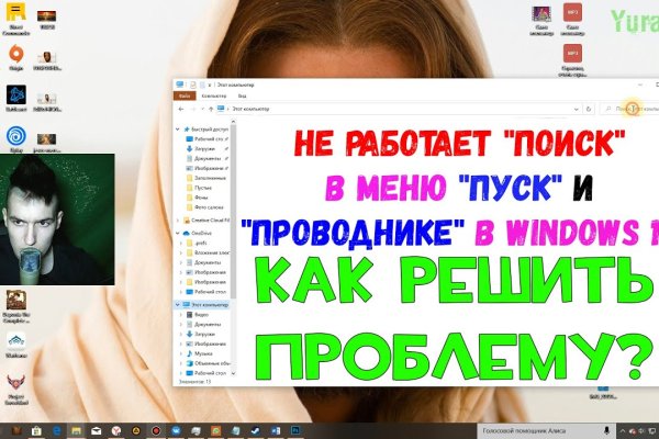 Ссылка на кракена для тора