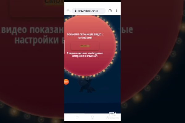 Что такое кракен маркетплейс в россии