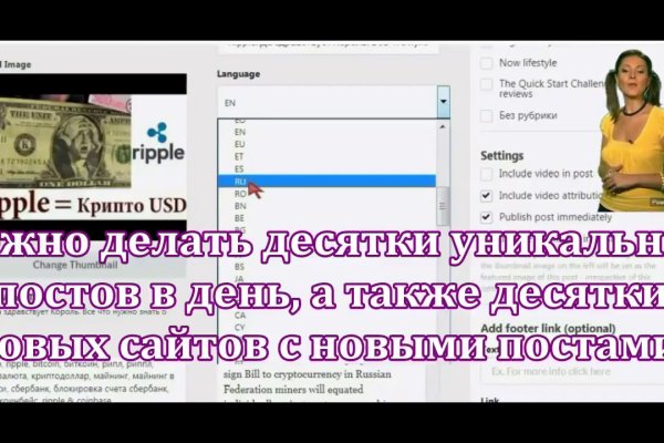 Кракен зеркало krakenat2krnkrnk com