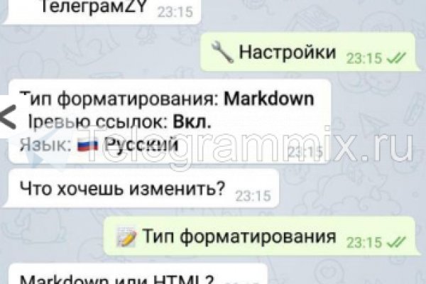 Нарко сайт кракен