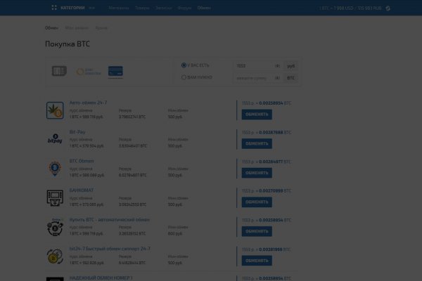 Kra39.cc Вход на сайт главная страница