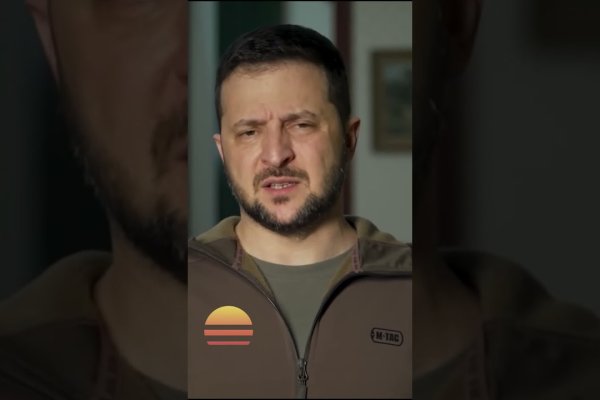 Kraken официальный сайт вход