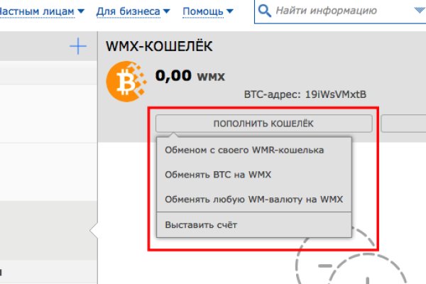 Кракен маркетплейс kr2web in