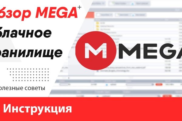 Кракен купить наркотики