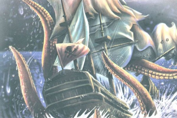 Kraken com зеркало