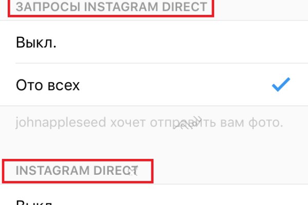 Kraken ссылка kraken link24 info