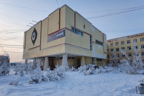 Ссылка на кракен онион