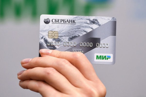 Кракен маркетплейс официальный сайт сайт ссылка