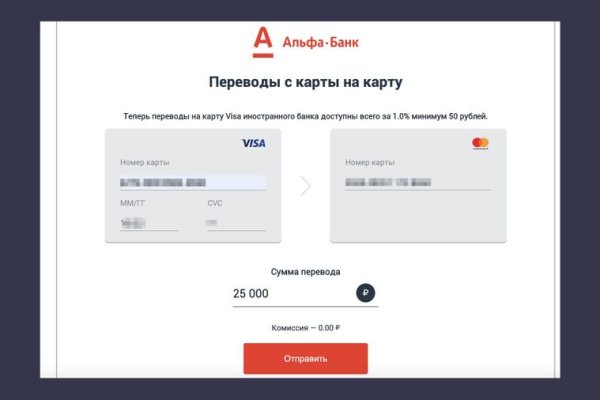 Кракен сайт зеркало рабочее