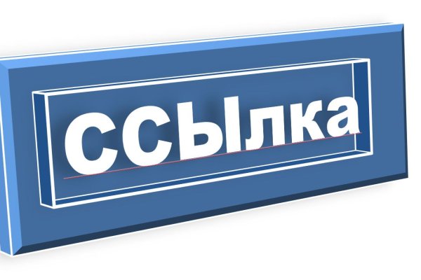 Кракен наркошоп