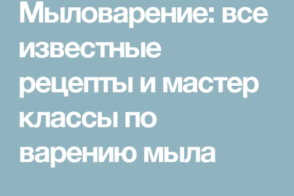Как вывести деньги с kraken