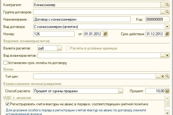 Kraken darknet ссылка тор
