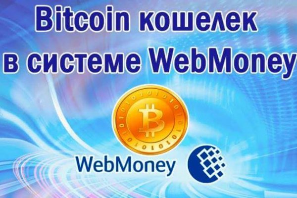 Даркнет каталог