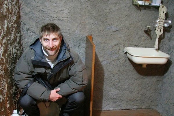 Магазин наркоты