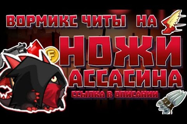 Кракен ссылка рп