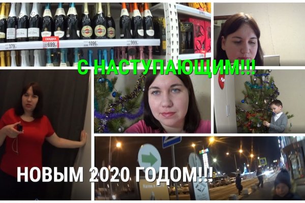 Доступ кракен