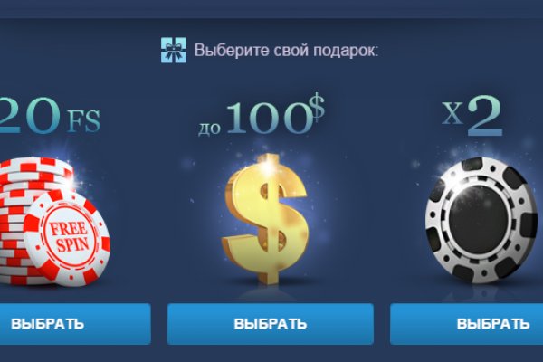 Зайти на кракен без тора