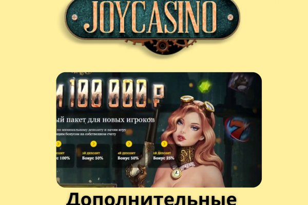 Кракен ссылка прокатис