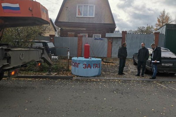 Кракен площадка kr2web in