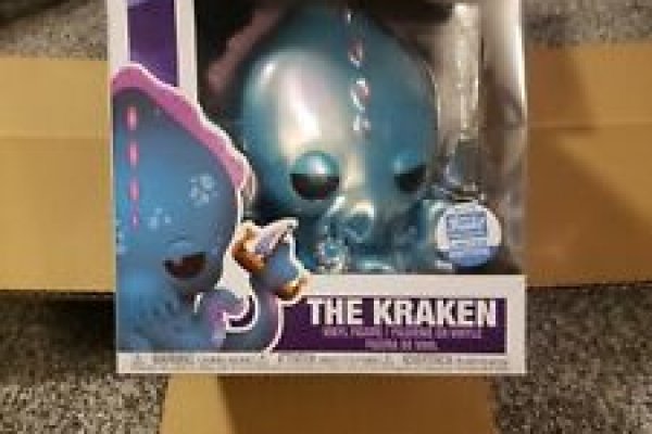 Kraken 22at