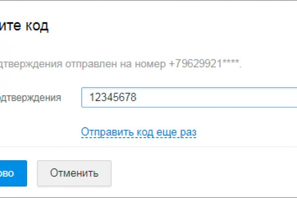 Кракен браузер