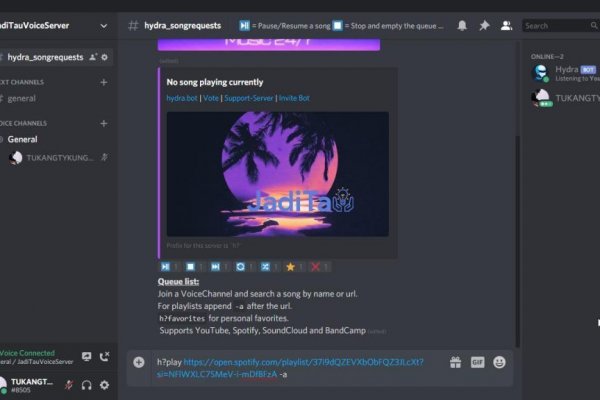 Kraken россия
