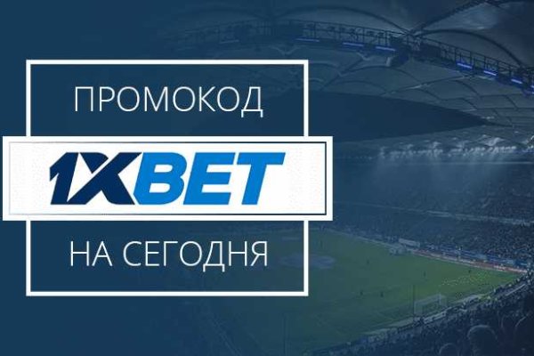 Кракен сайт ссылка kr2web in